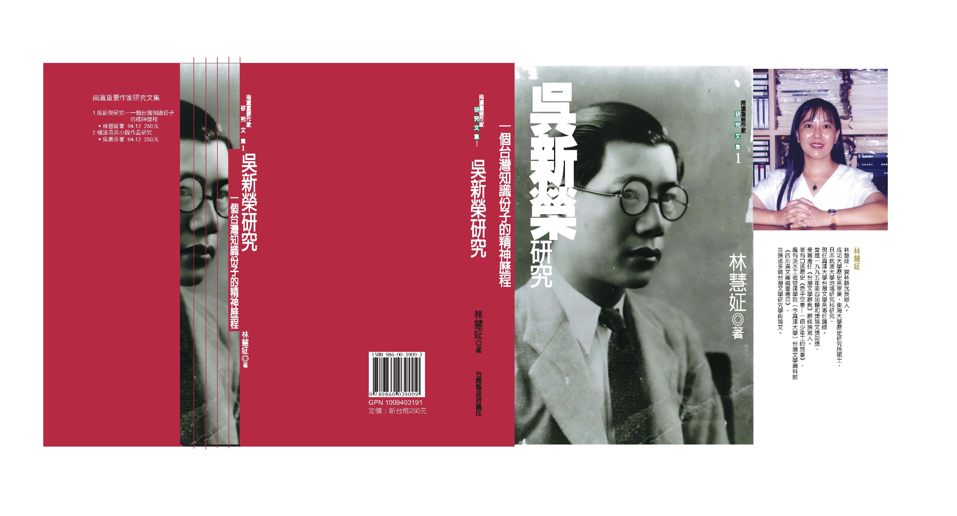 封面