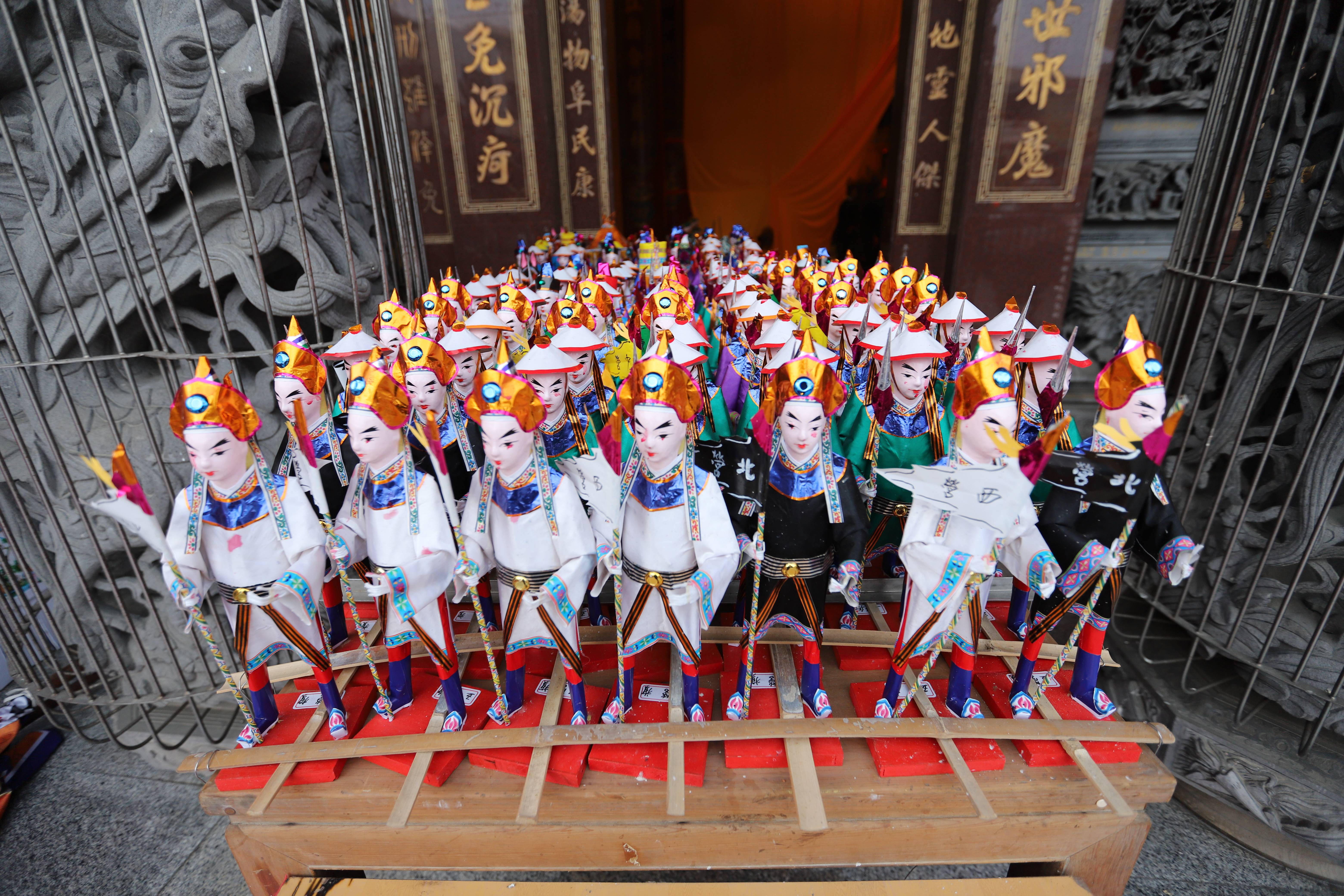 安定長興宮瘟王祭—五營兵將