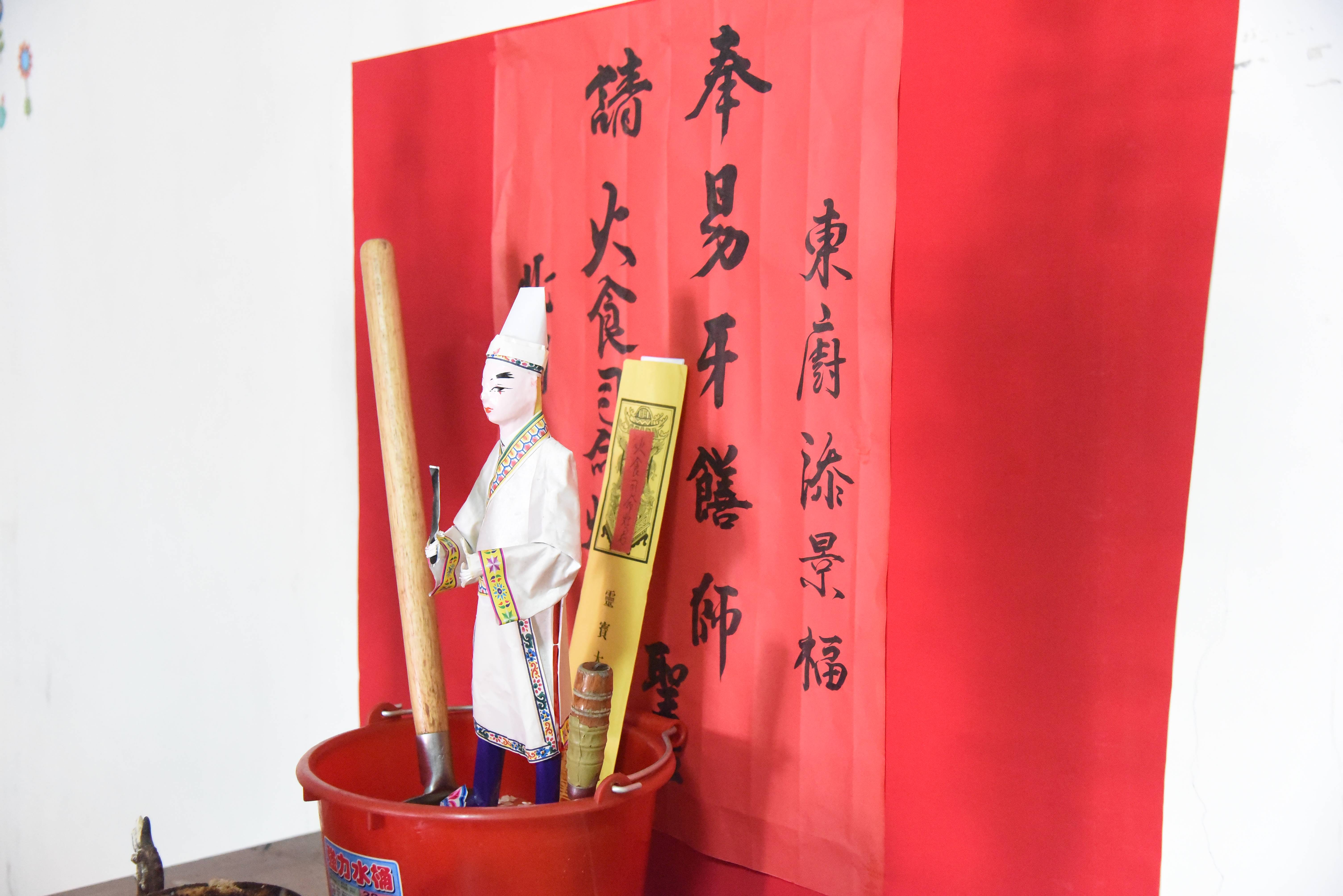 安定長興宮瘟王祭—易牙祖師、灶君神位