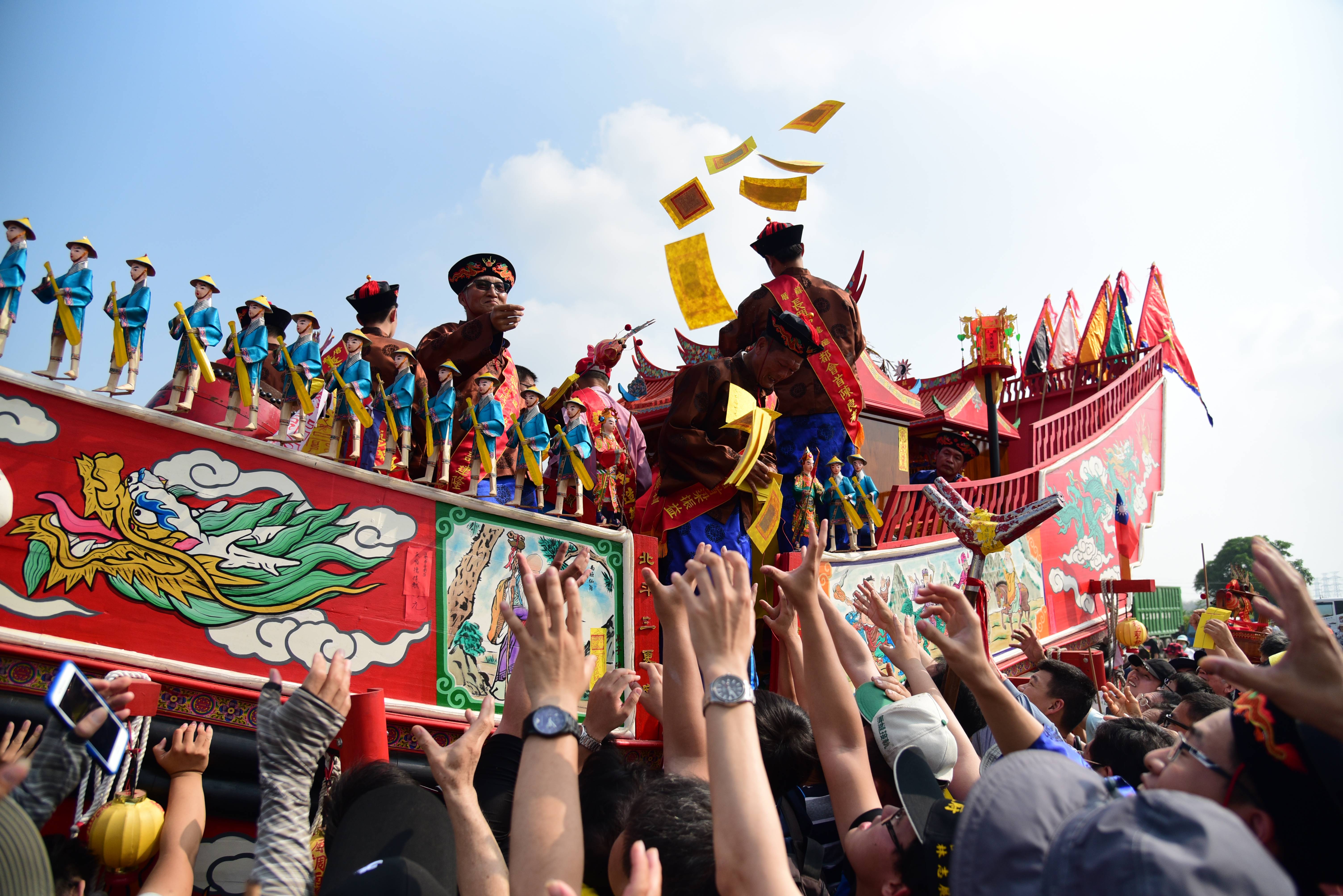 安定長興宮瘟王祭—送王7