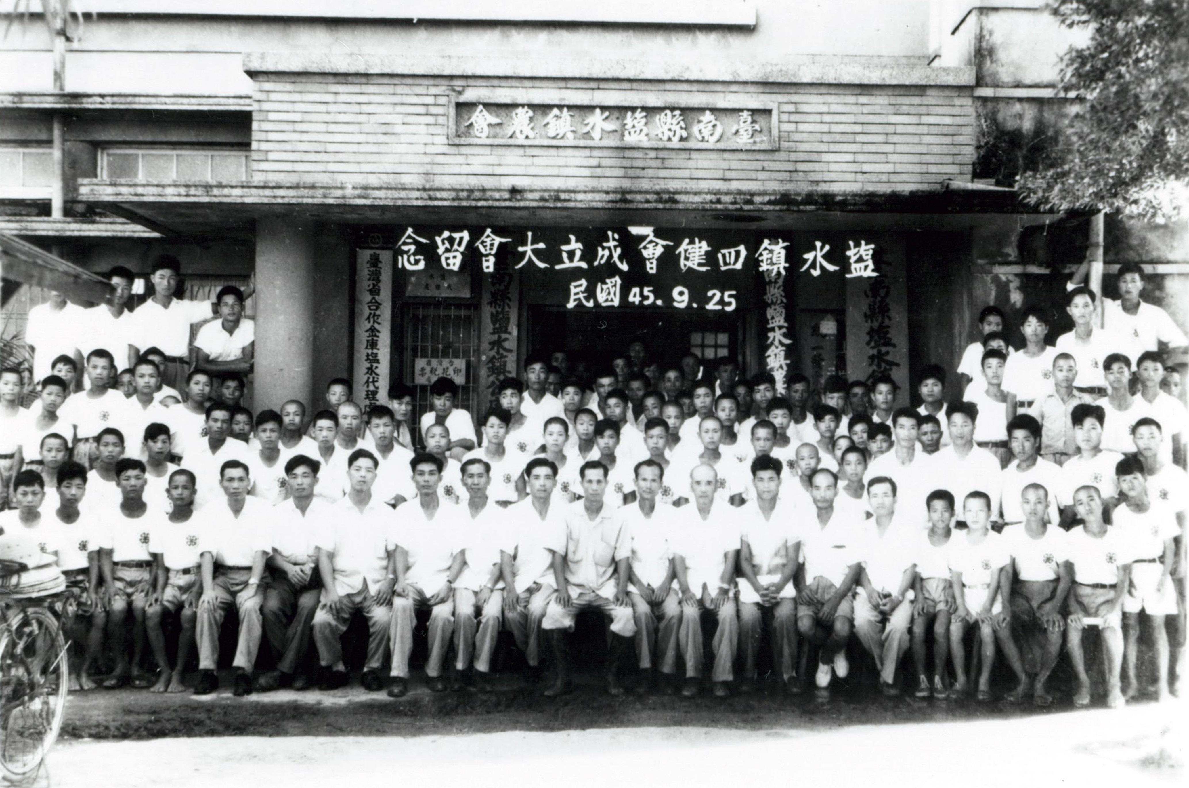 CRS-2019-468